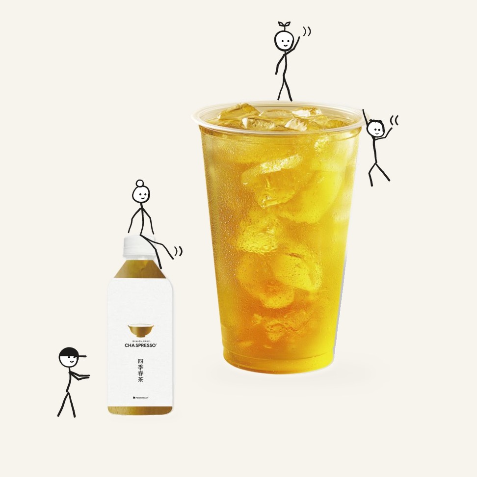 CHA SPRESSO Four Seasons Oolong (Si Ji Chun)