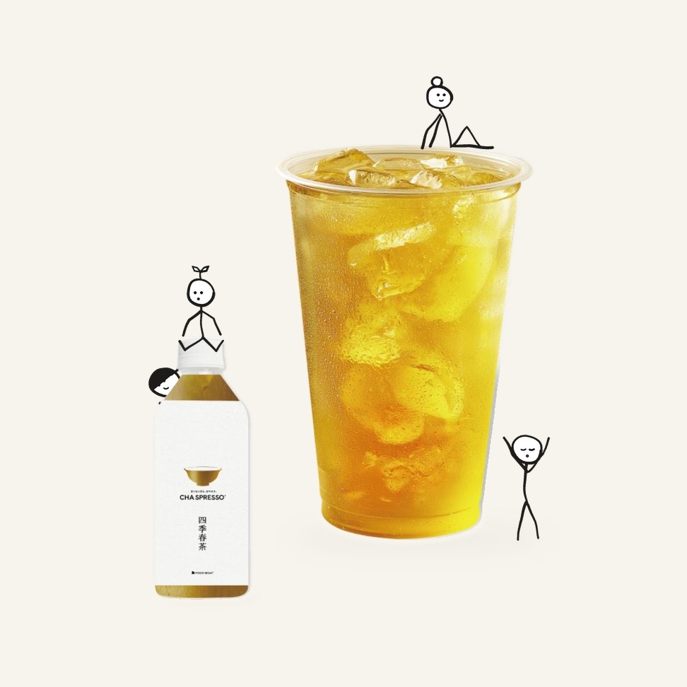 CHA SPRESSO Four Seasons Oolong (Si Ji Chun)