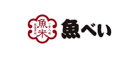 魚べい
